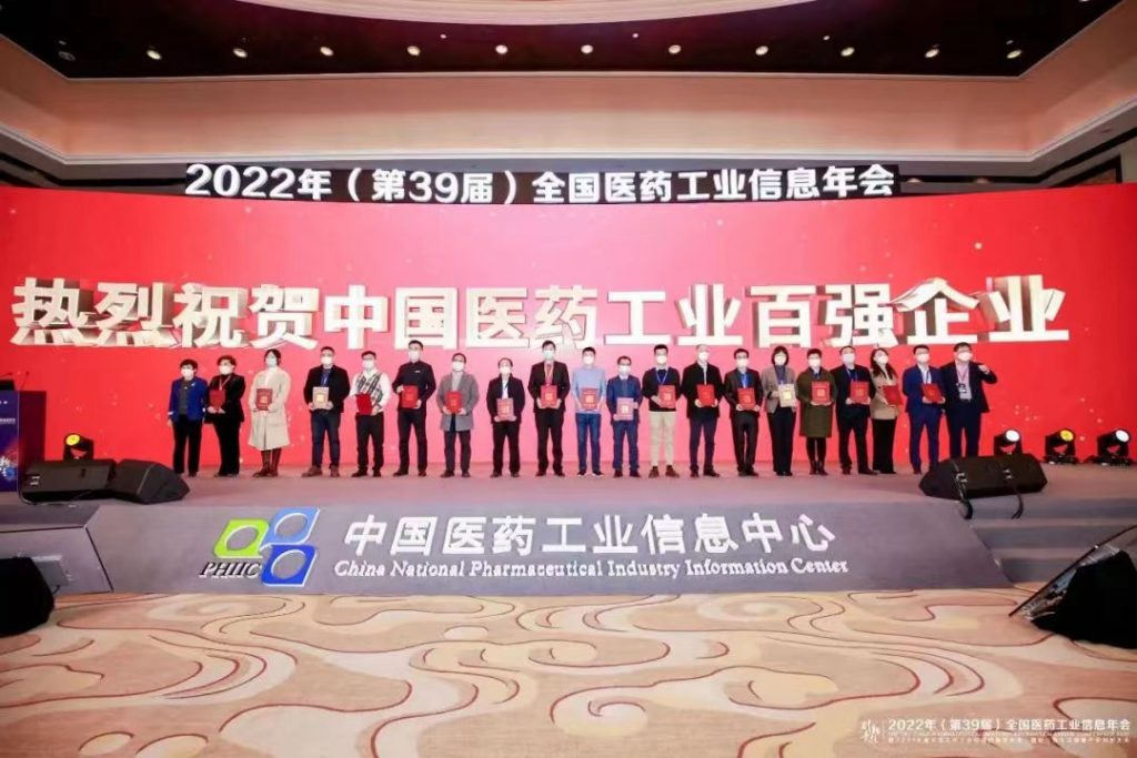 千赢国际·(中国)有限公司官网