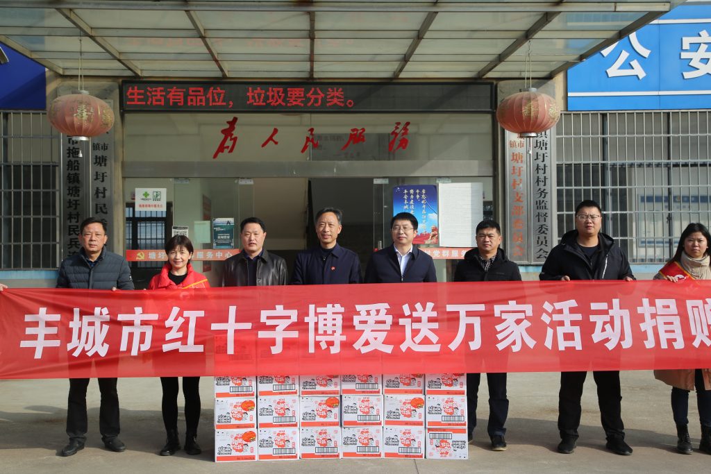 千赢国际·(中国)有限公司官网