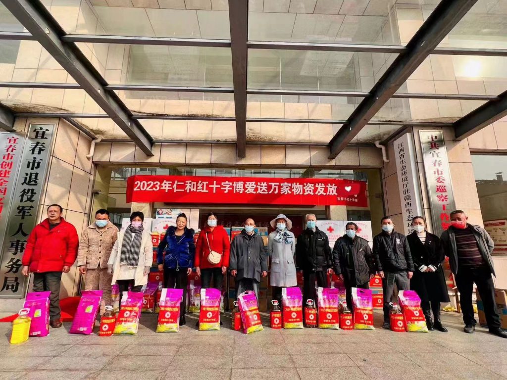 千赢国际·(中国)有限公司官网