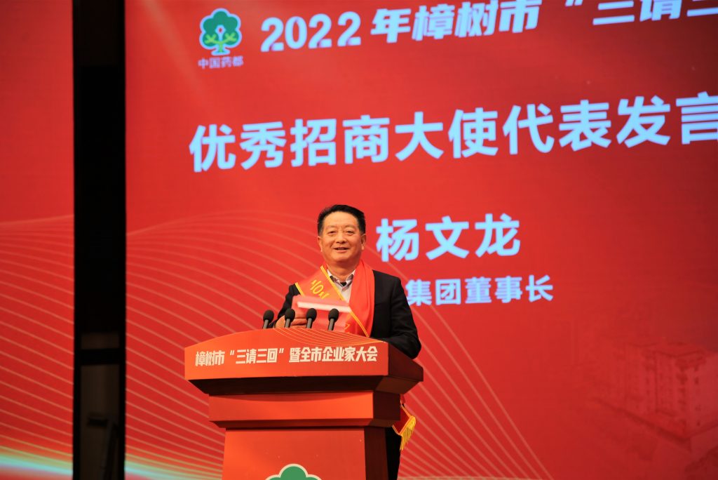 千赢国际·(中国)有限公司官网