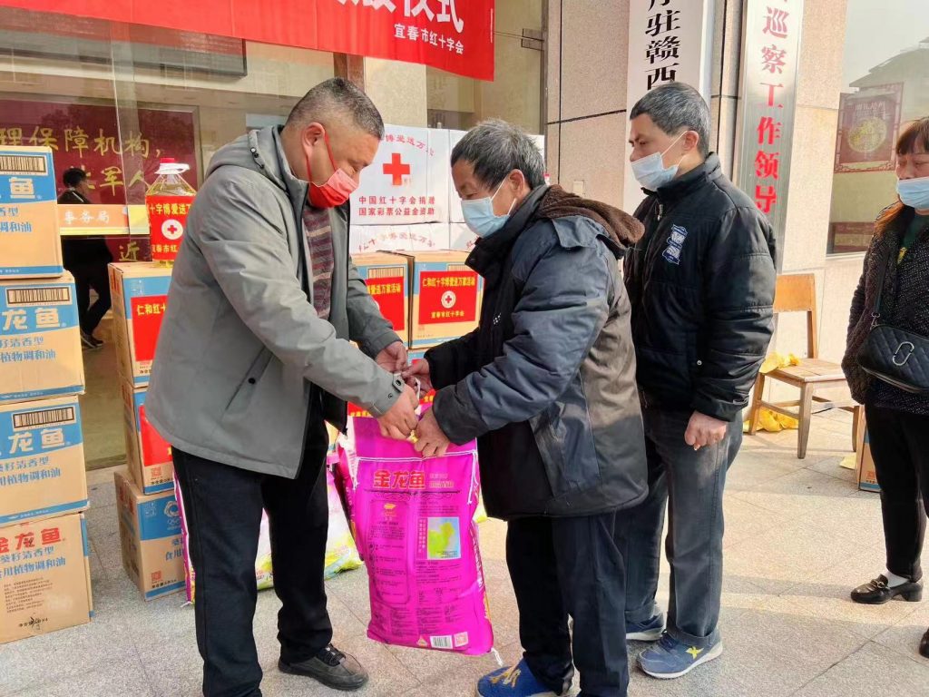 千赢国际·(中国)有限公司官网