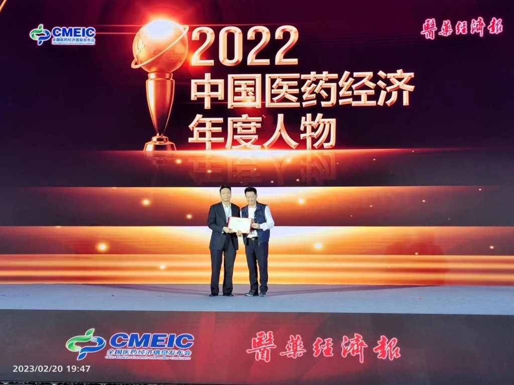 千赢国际·(中国)有限公司官网