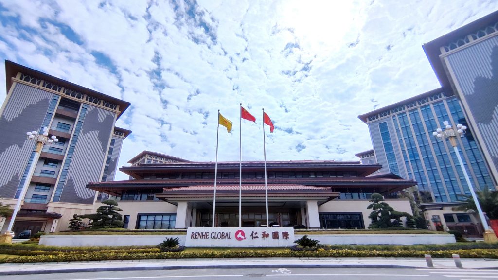 千赢国际·(中国)有限公司官网