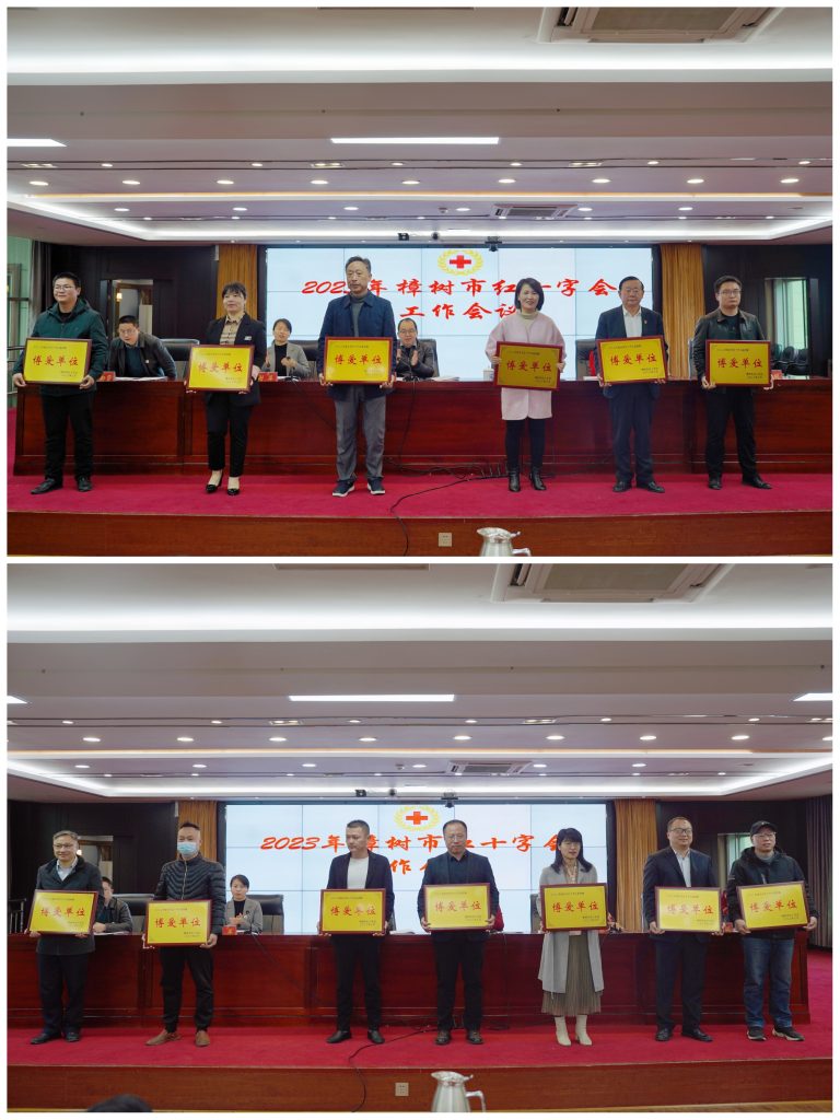 千赢国际·(中国)有限公司官网