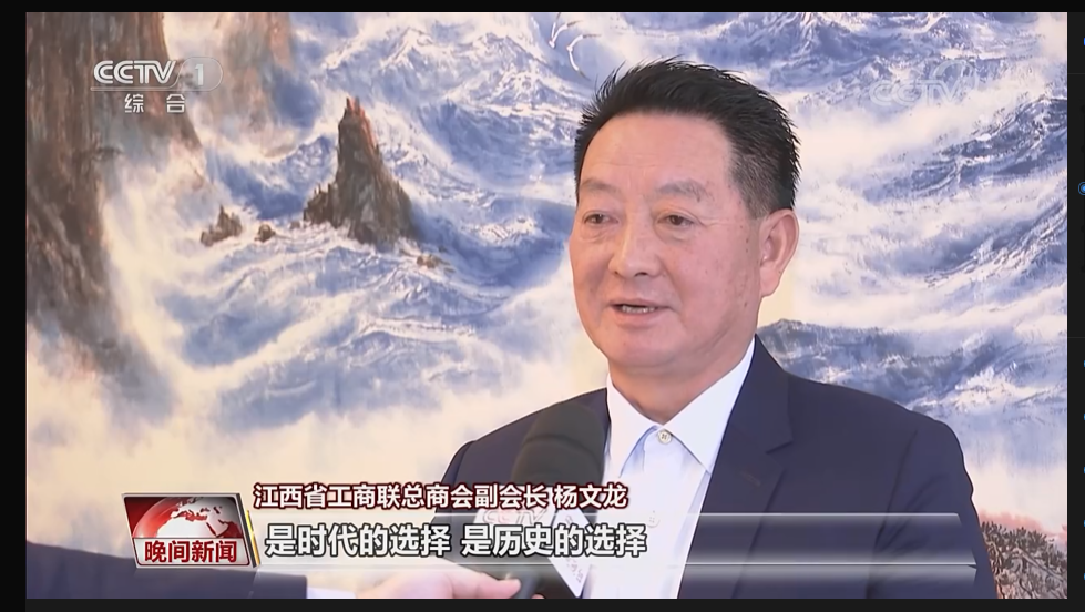 千赢国际·(中国)有限公司官网