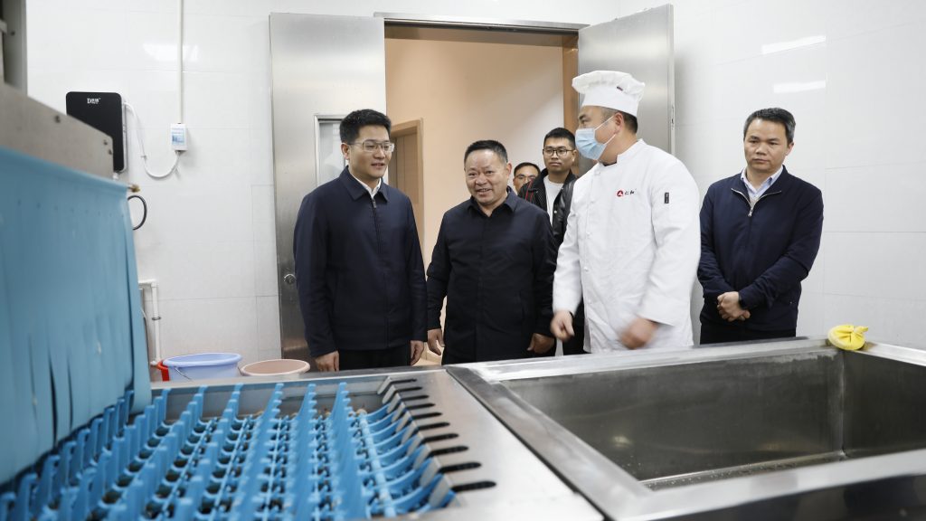 千赢国际·(中国)有限公司官网