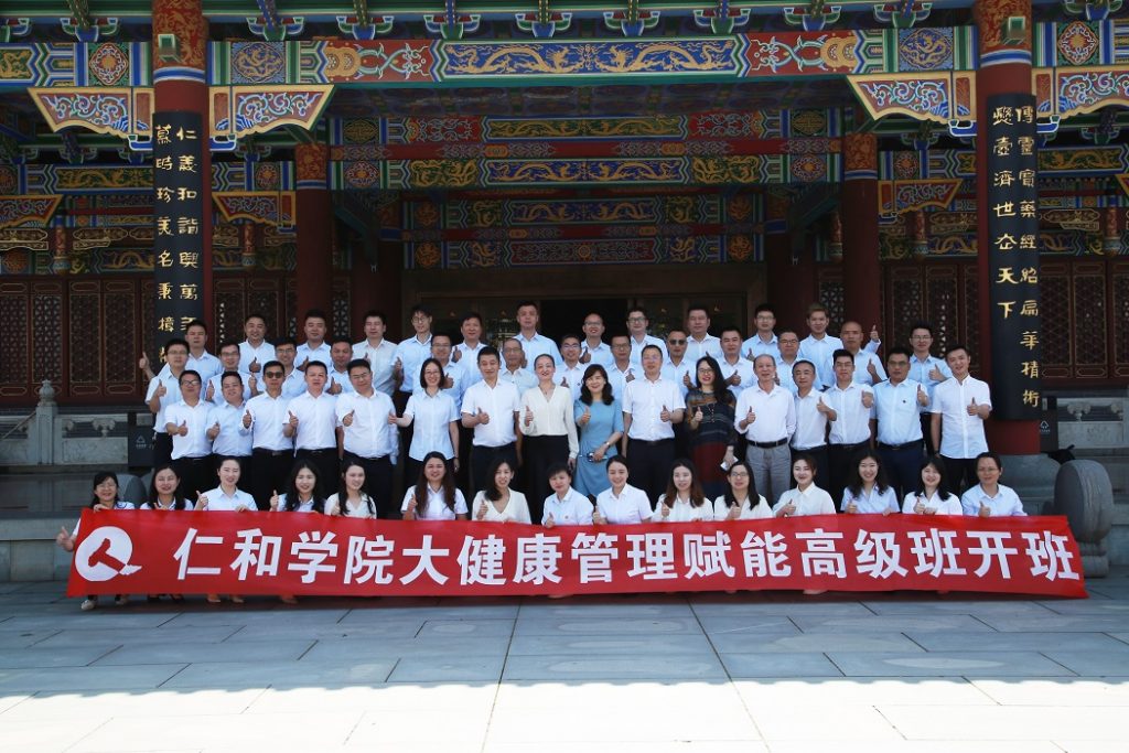 千赢国际·(中国)有限公司官网