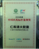 千赢国际·(中国)有限公司官网