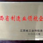 千赢国际·(中国)有限公司官网