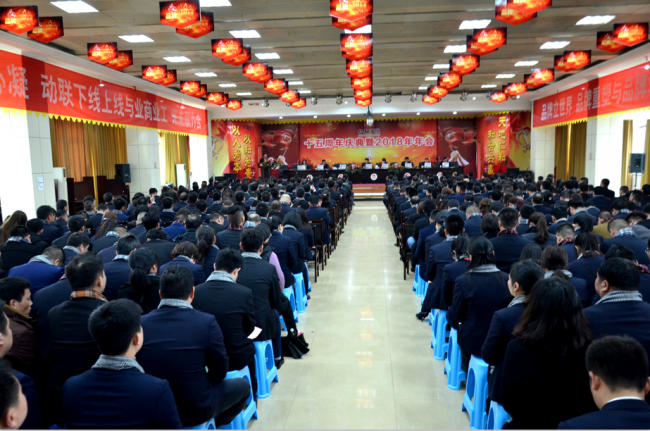 千赢国际·(中国)有限公司官网