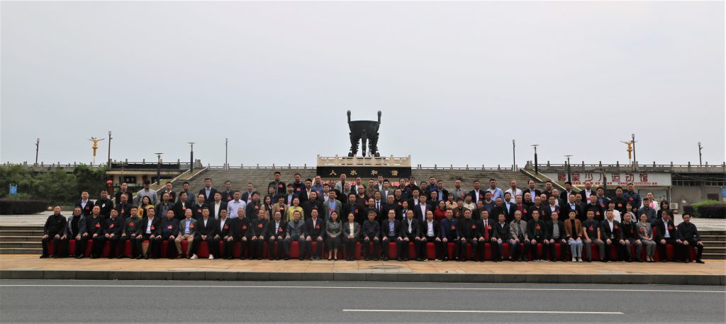 千赢国际·(中国)有限公司官网