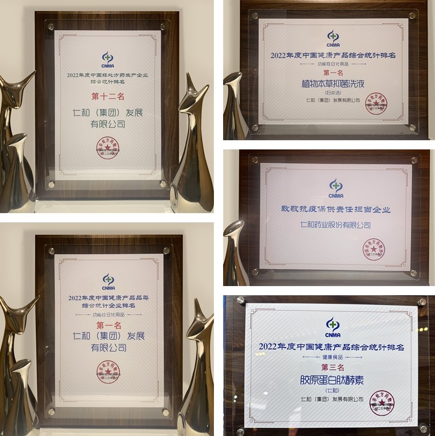 千赢国际·(中国)有限公司官网