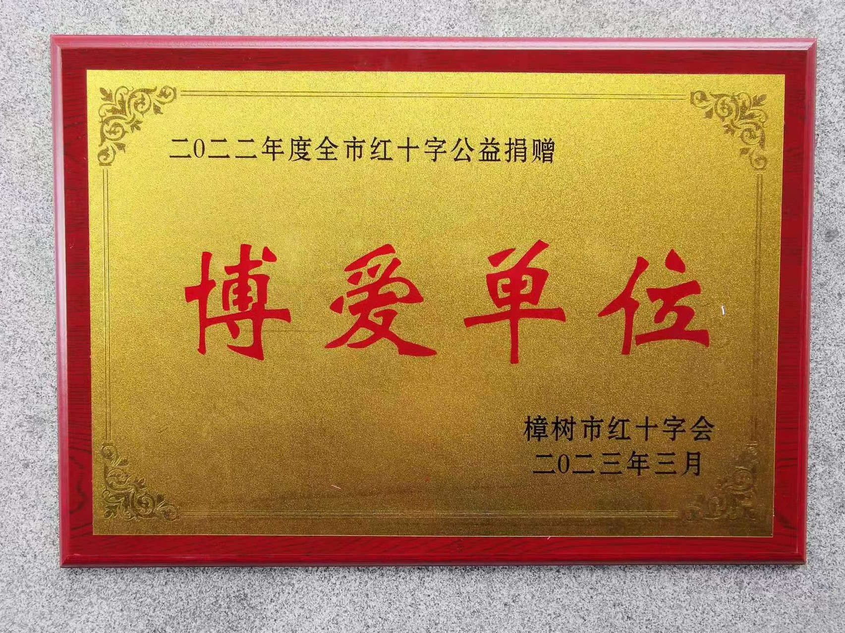 千赢国际·(中国)有限公司官网