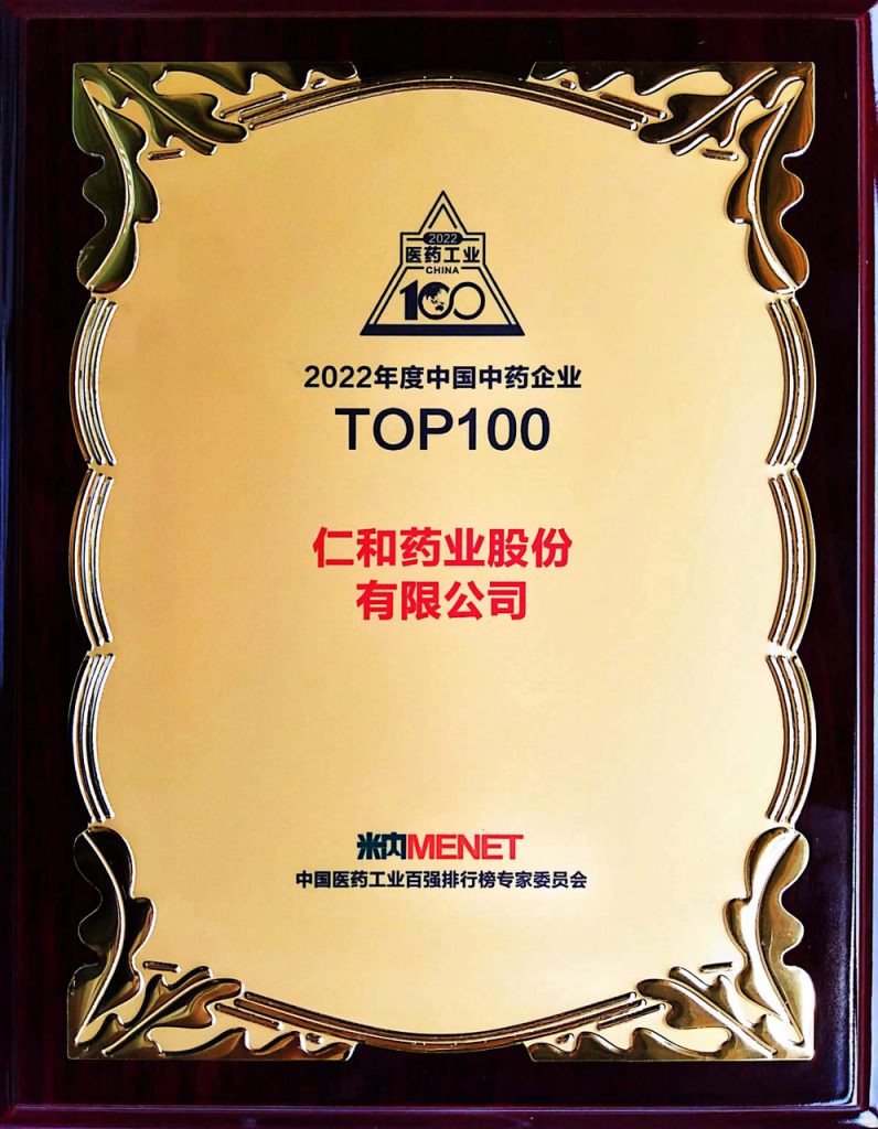 千赢国际·(中国)有限公司官网