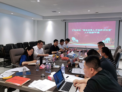 千赢国际·(中国)有限公司官网