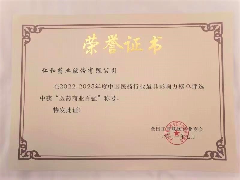 千赢国际·(中国)有限公司官网