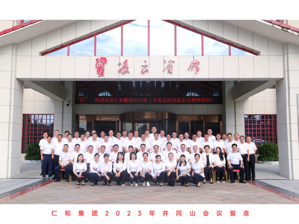 千赢国际·(中国)有限公司官网