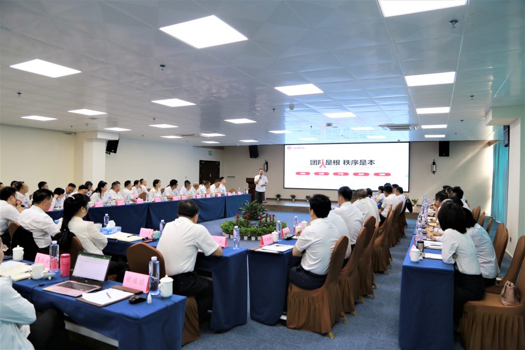 千赢国际·(中国)有限公司官网