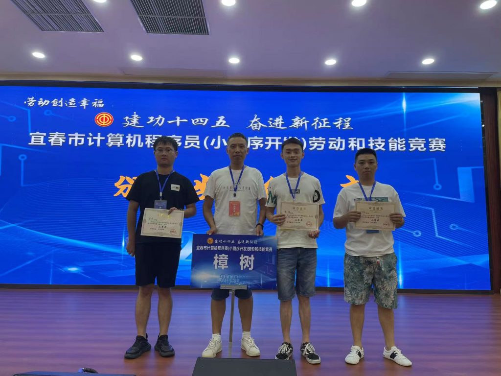 千赢国际·(中国)有限公司官网