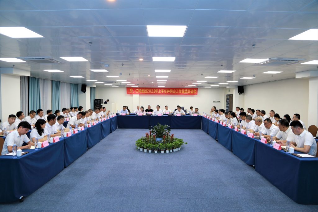 千赢国际·(中国)有限公司官网