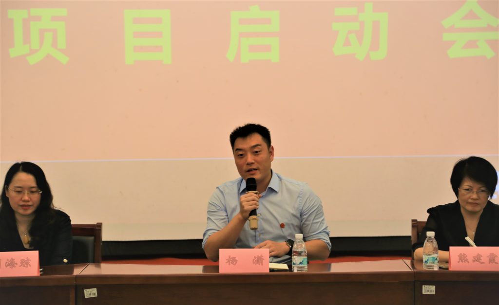 千赢国际·(中国)有限公司官网