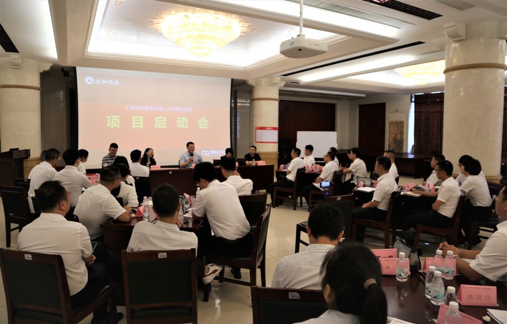 千赢国际·(中国)有限公司官网