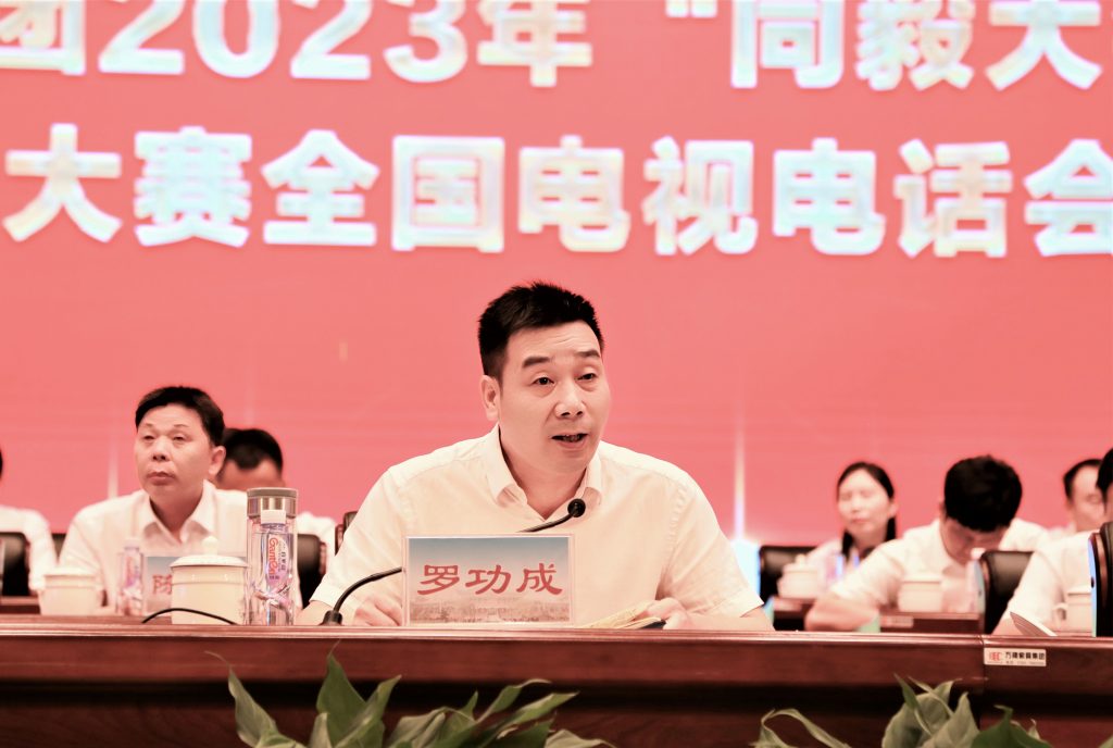 千赢国际·(中国)有限公司官网