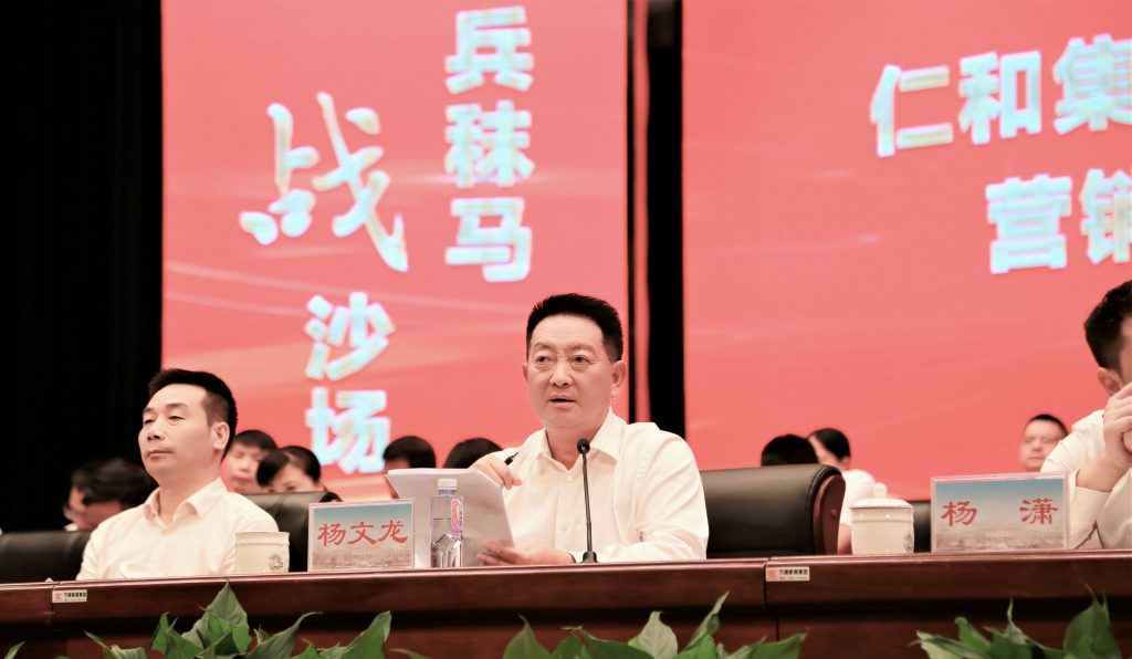 千赢国际·(中国)有限公司官网