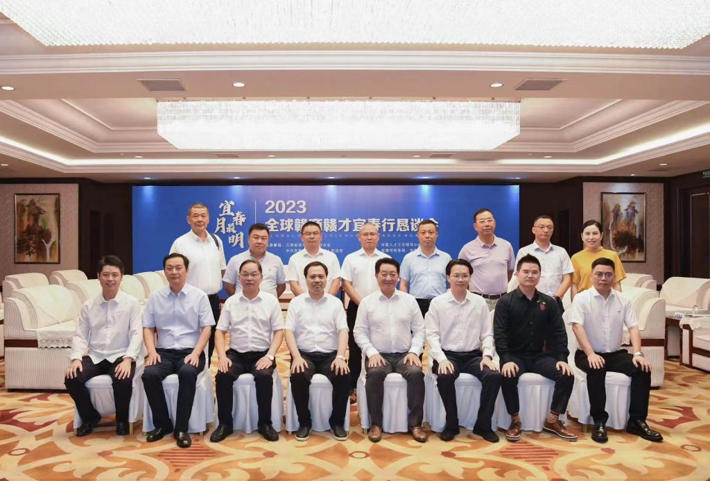 千赢国际·(中国)有限公司官网