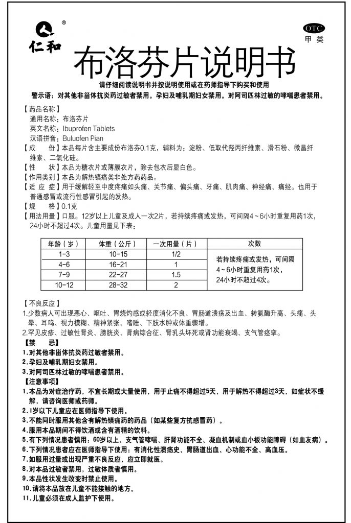 千赢国际·(中国)有限公司官网