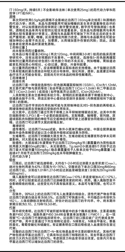 千赢国际·(中国)有限公司官网