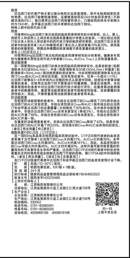 千赢国际·(中国)有限公司官网