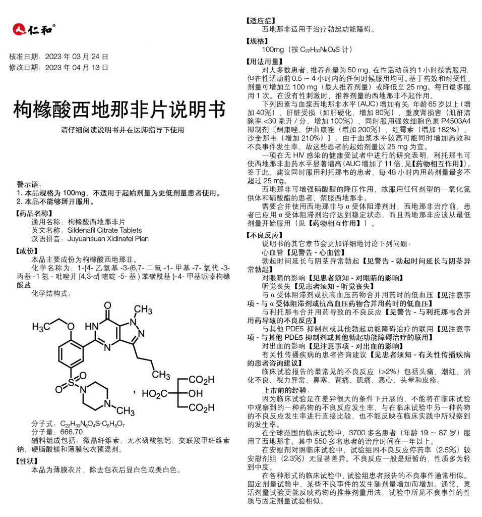 千赢国际·(中国)有限公司官网