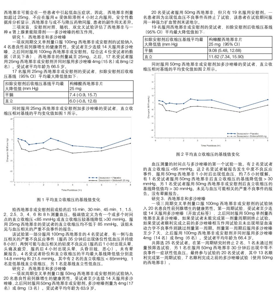 千赢国际·(中国)有限公司官网