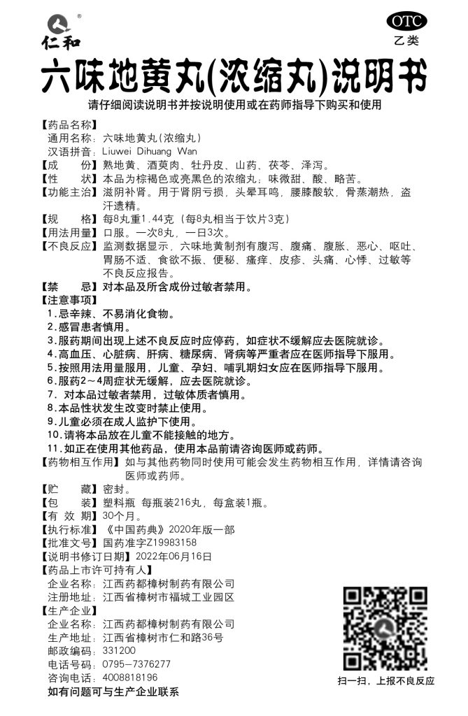 千赢国际·(中国)有限公司官网