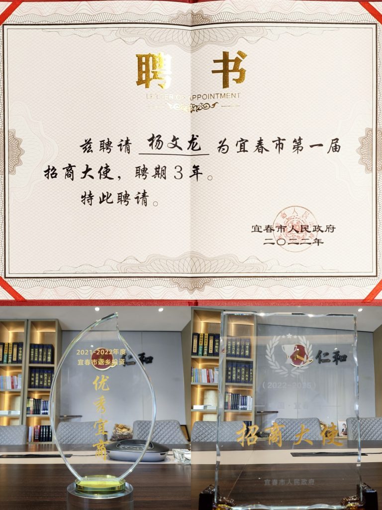 千赢国际·(中国)有限公司官网