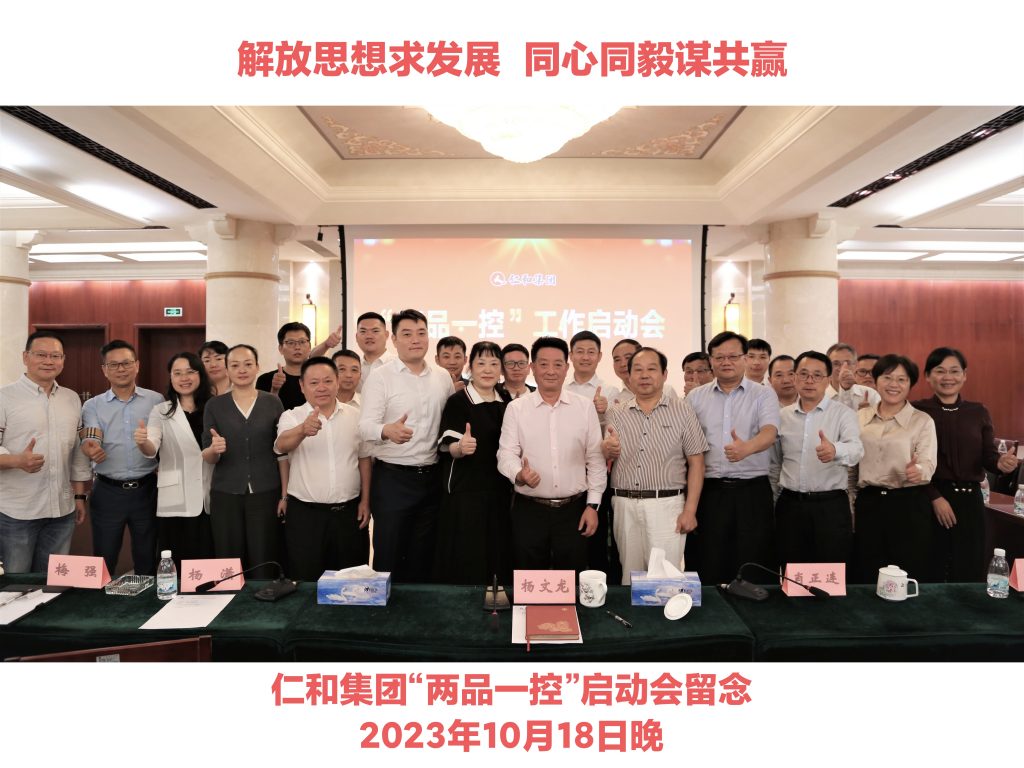 千赢国际·(中国)有限公司官网