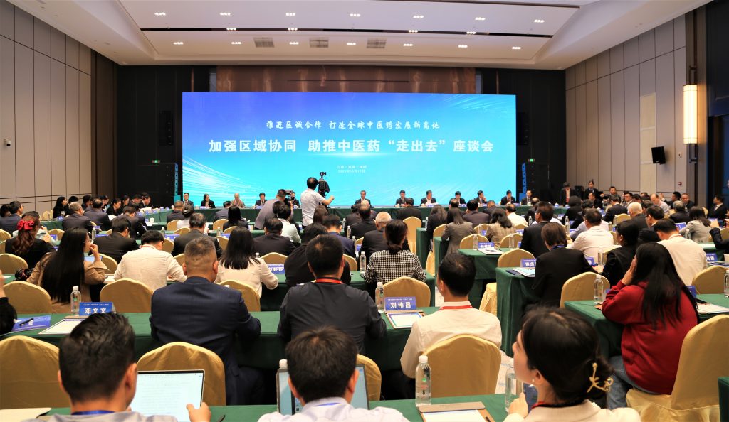 千赢国际·(中国)有限公司官网