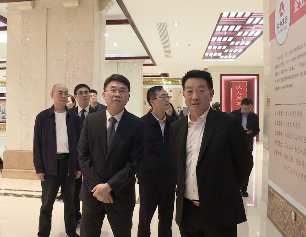 千赢国际·(中国)有限公司官网