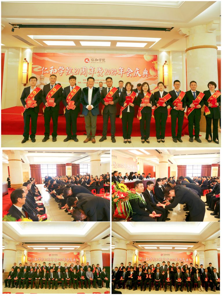 千赢国际·(中国)有限公司官网