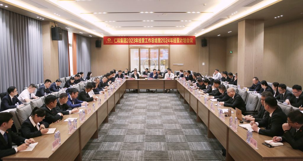 千赢国际·(中国)有限公司官网