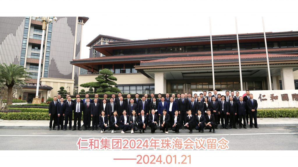 千赢国际·(中国)有限公司官网