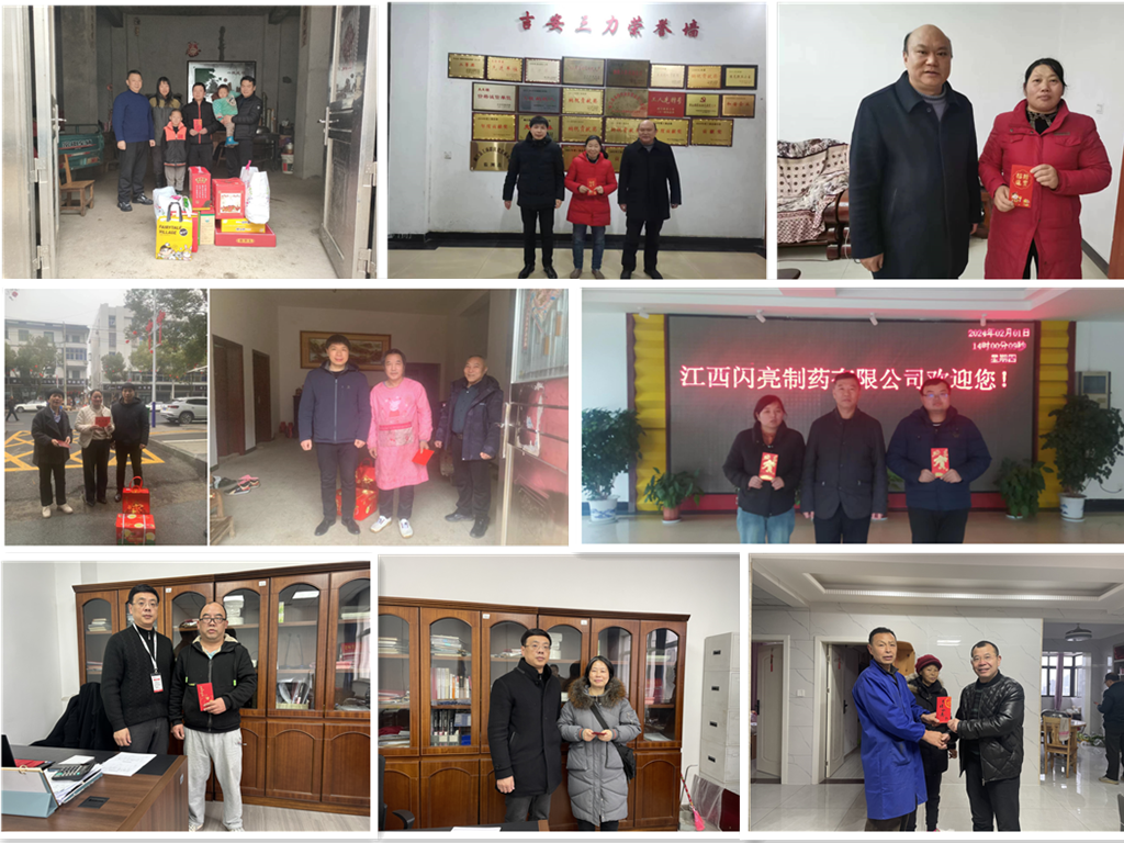 千赢国际·(中国)有限公司官网