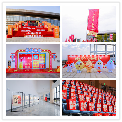 千赢国际·(中国)有限公司官网