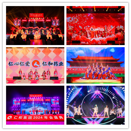 千赢国际·(中国)有限公司官网