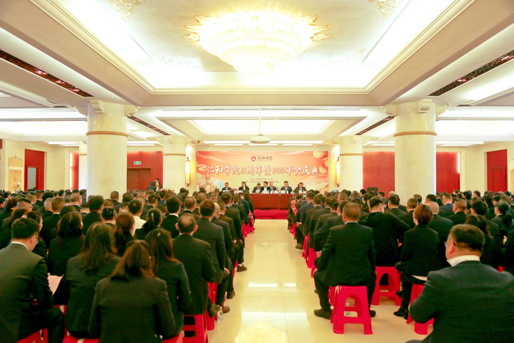 千赢国际·(中国)有限公司官网