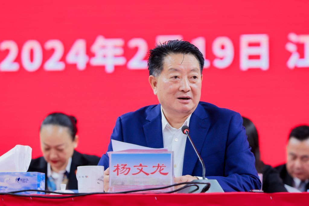 千赢国际·(中国)有限公司官网