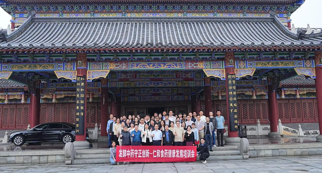 千赢国际·(中国)有限公司官网