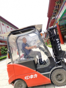 千赢国际·(中国)有限公司官网