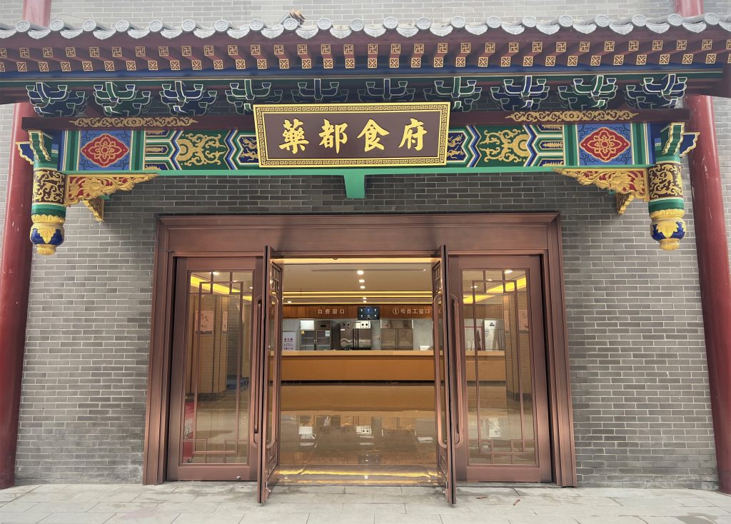 千赢国际·(中国)有限公司官网